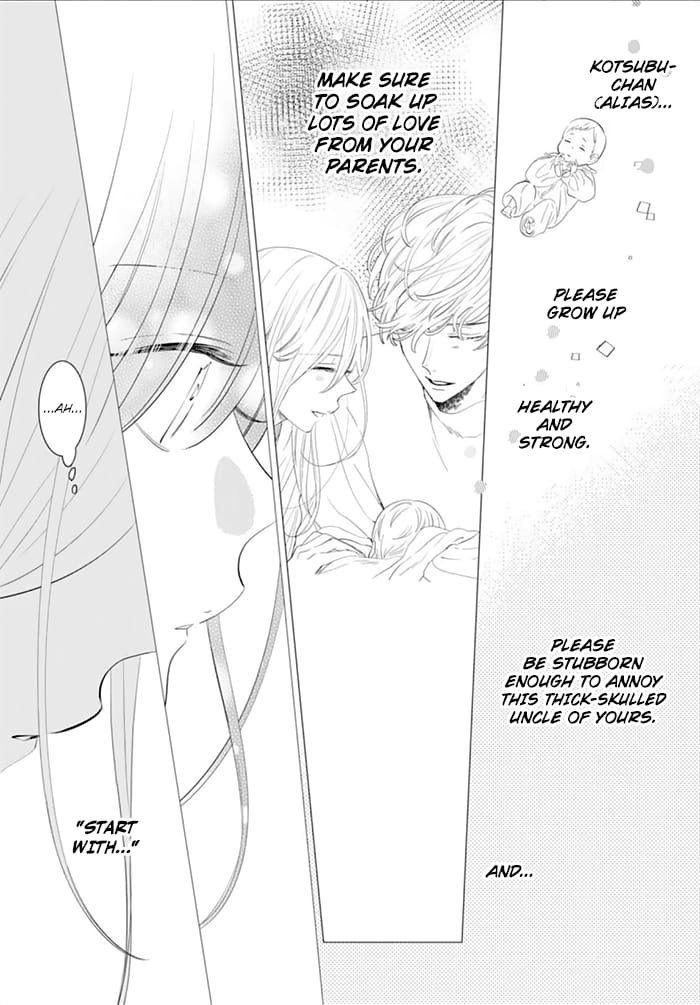Namaiki Zakari, Chapter 132 image 23